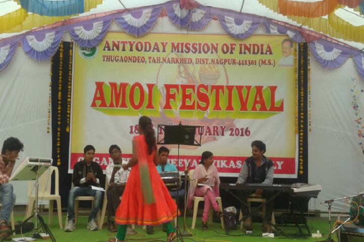 events